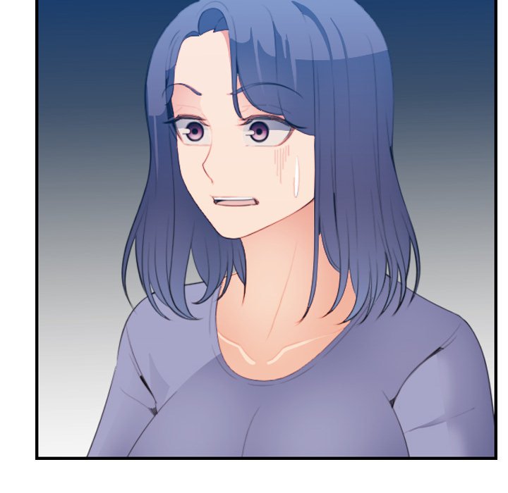 我媽是女大生 第23章 第108页