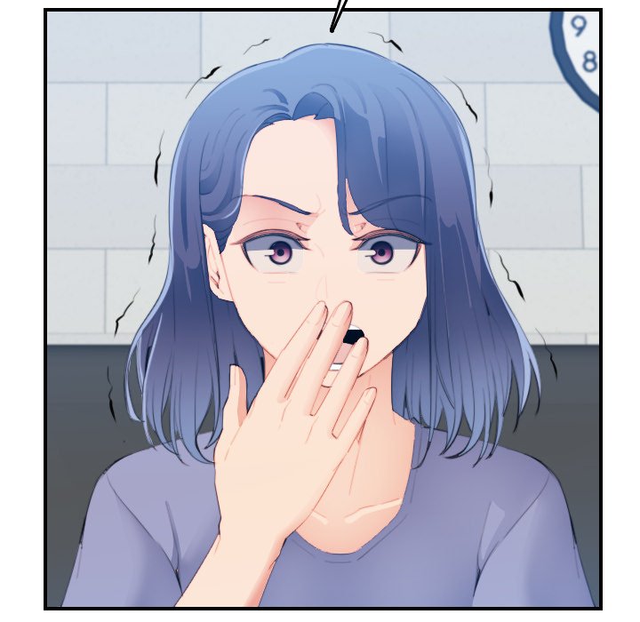 我媽是女大生 第24章 第8页
