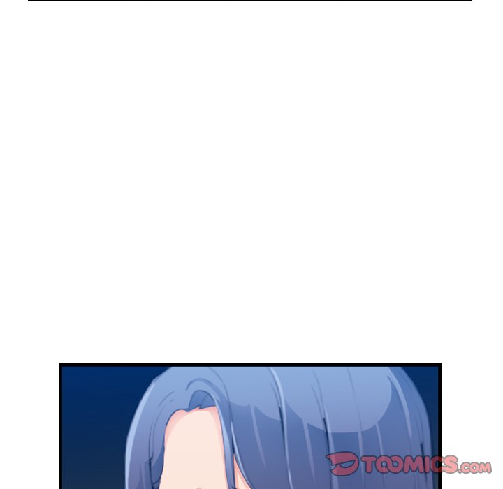 我媽是女大生 第24章 第45页