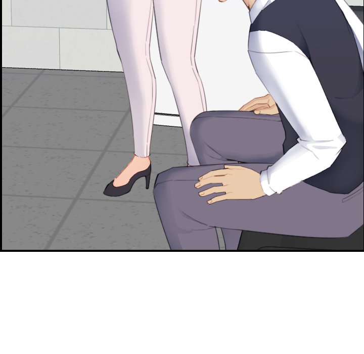 我媽是女大生 第24章 第94页