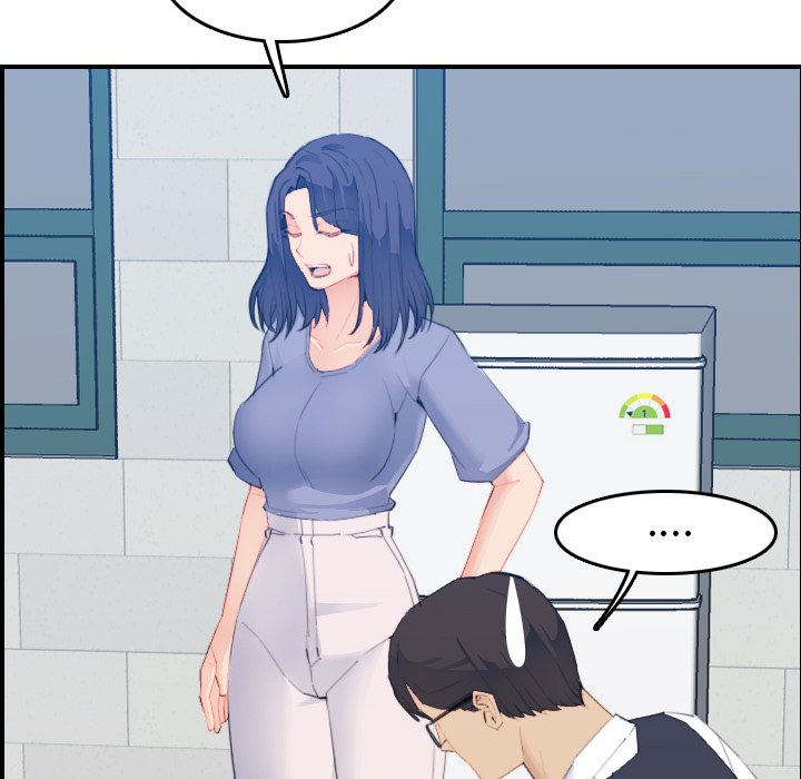 我媽是女大生 第24章 第96页