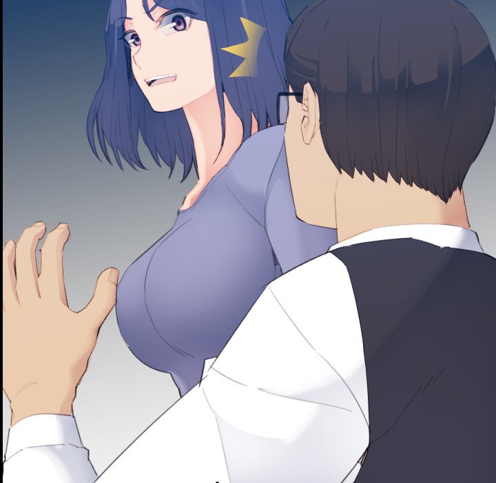 我媽是女大生 第24章 第83页