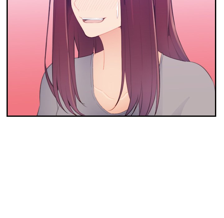 我媽是女大生 第25章 第59页