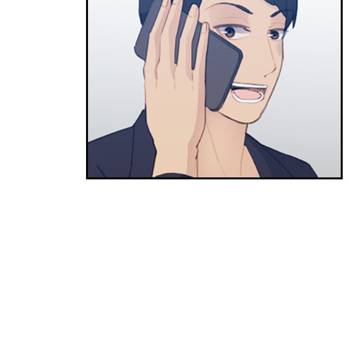 我媽是女大生 第25章 第108页