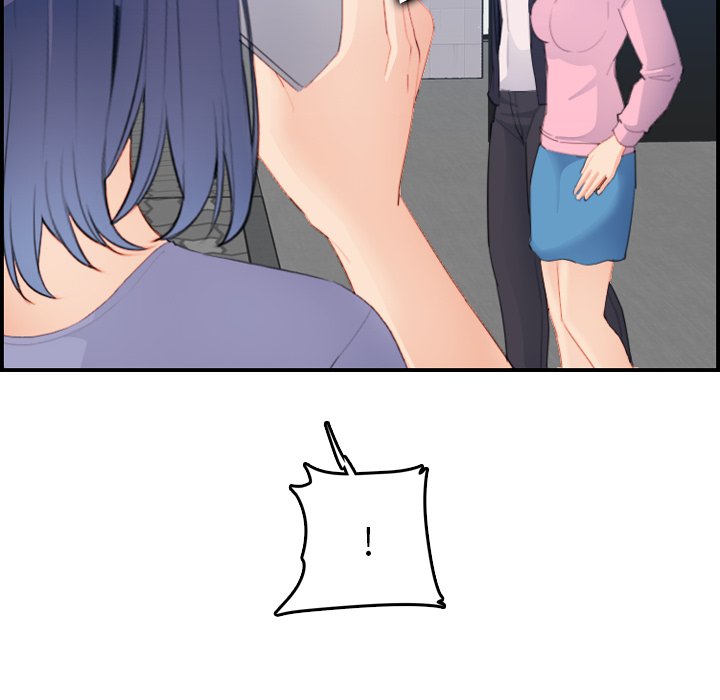我媽是女大生 第25章 第114页