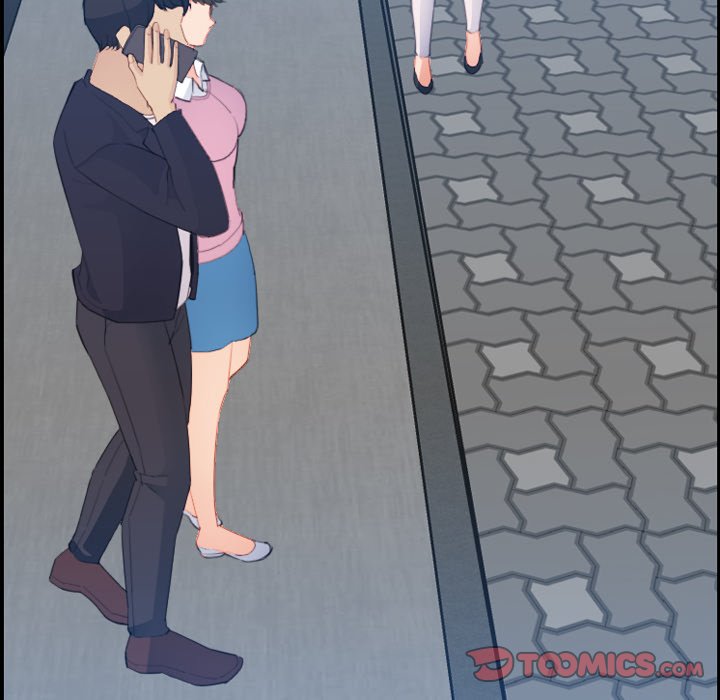 我媽是女大生 第25章 第110页
