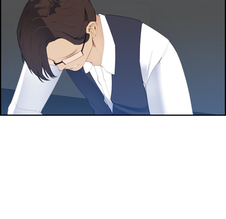 我媽是女大生 第25章 第8页
