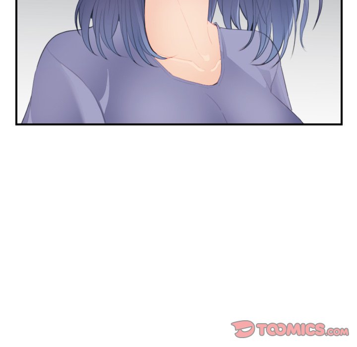 我媽是女大生 第25章 第38页