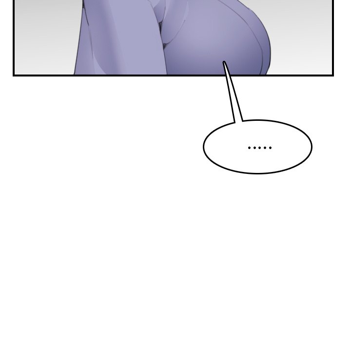 我媽是女大生 第25章 第17页