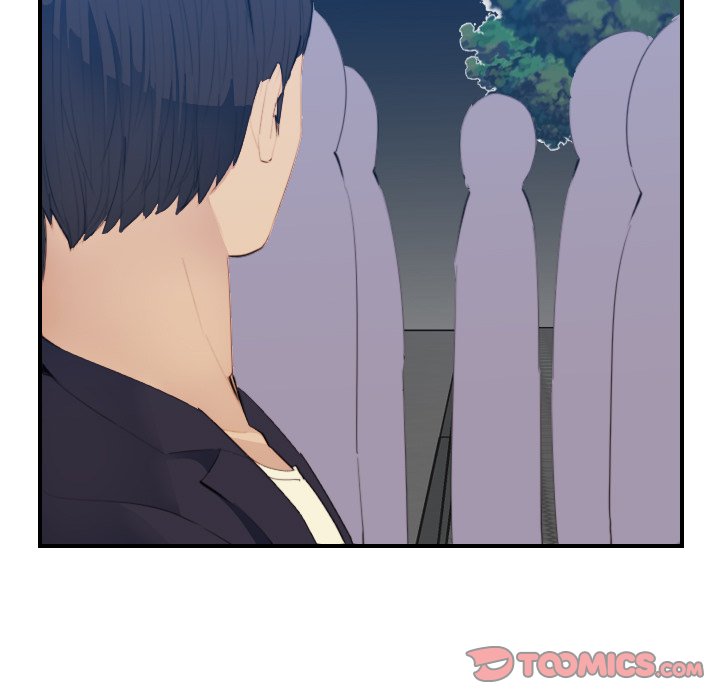 我媽是女大生 第26章 第27页