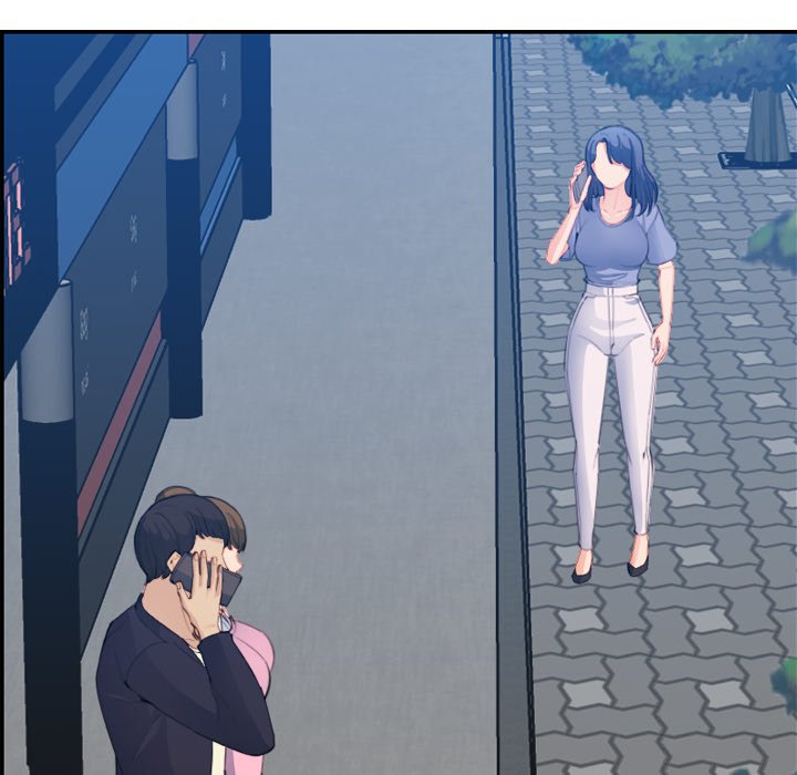 我媽是女大生 第26章 第13页