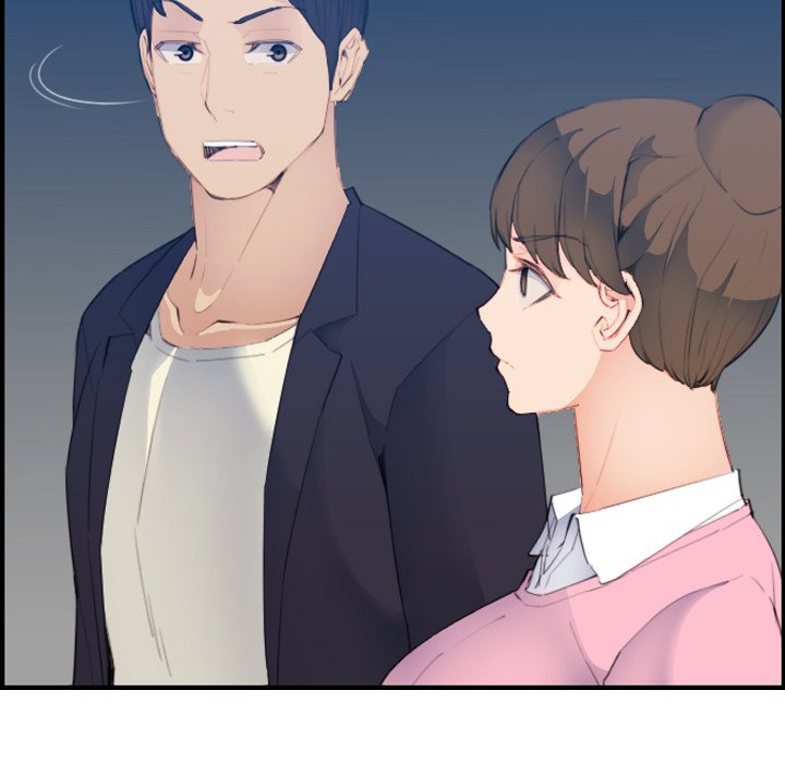 我媽是女大生 第26章 第15页