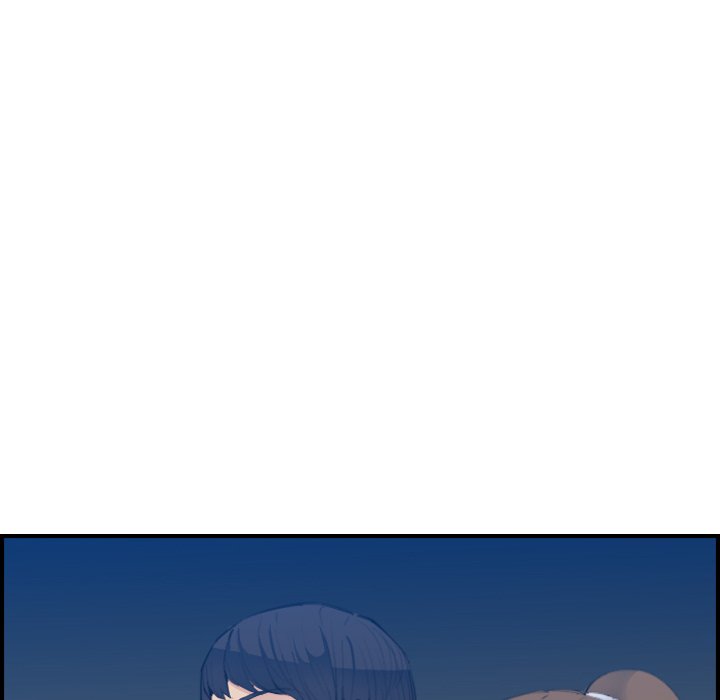 我媽是女大生 第26章 第7页