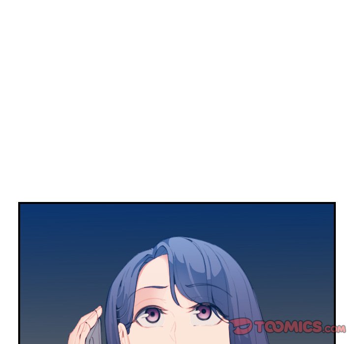 我媽是女大生 第26章 第9页
