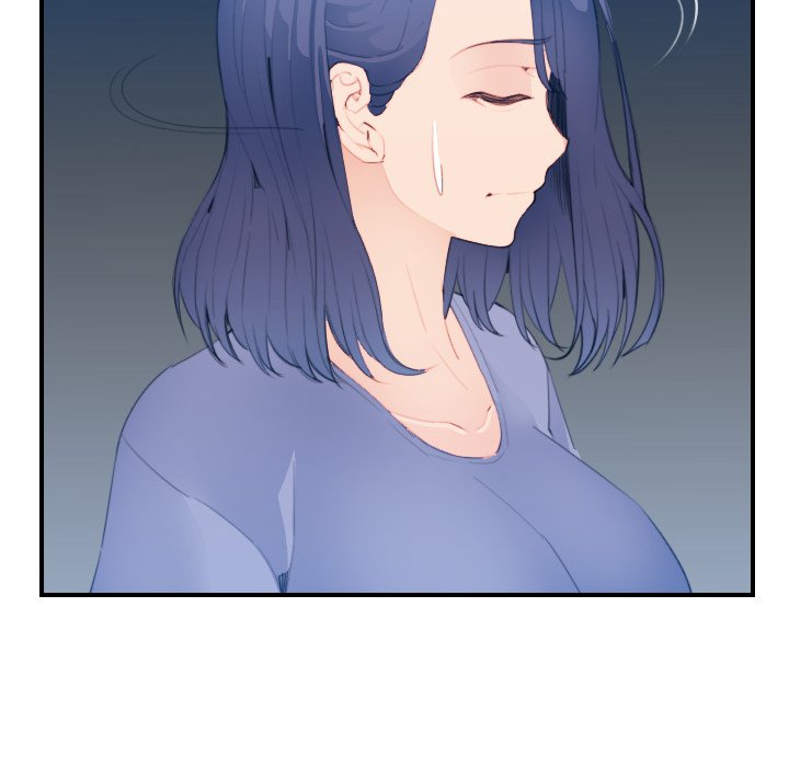 我媽是女大生 第26章 第18页