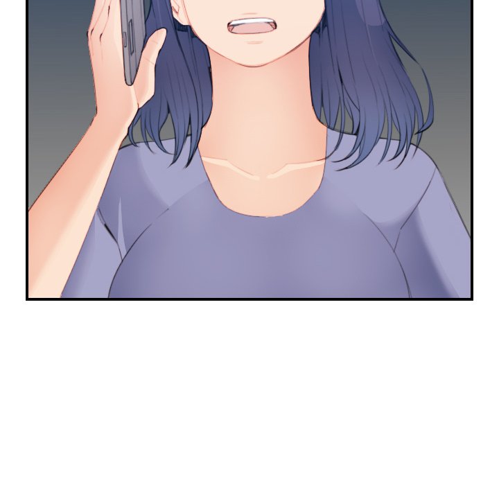 我媽是女大生 第26章 第10页