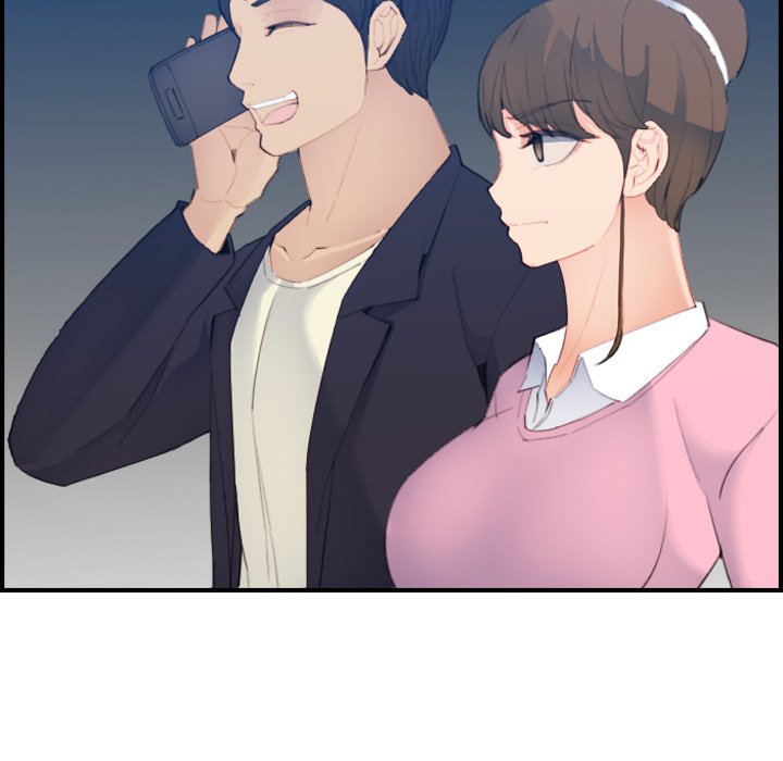 我媽是女大生 第26章 第8页