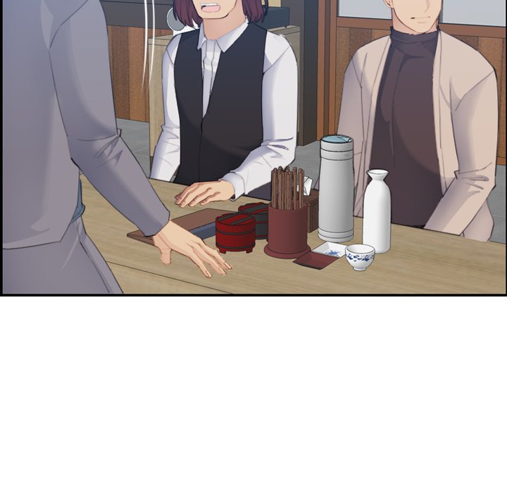 我媽是女大生 第26章 第33页