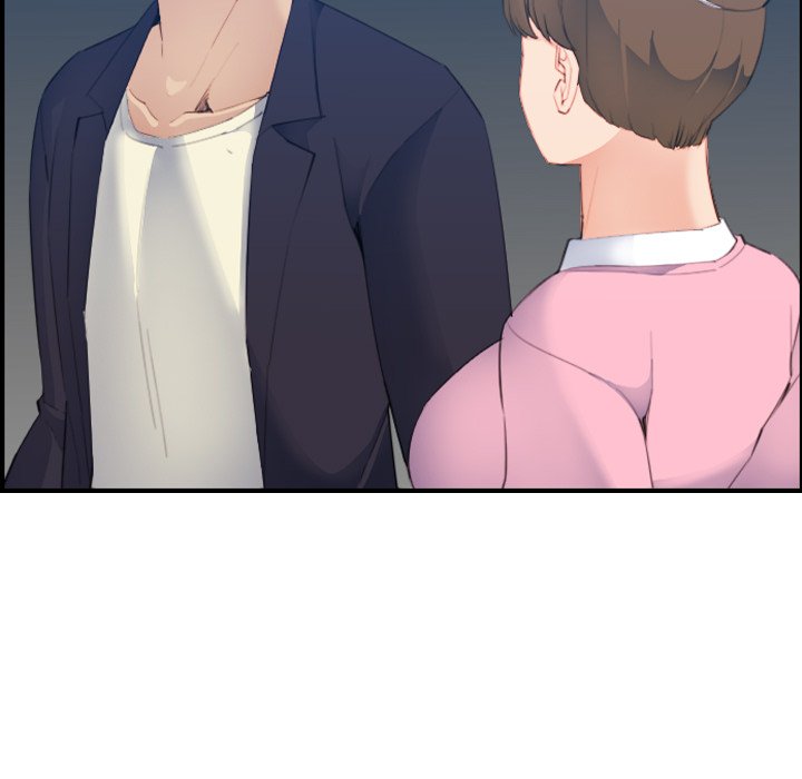 我媽是女大生 第26章 第31页