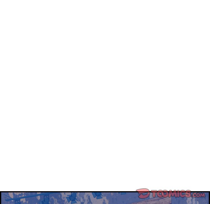 我媽是女大生 第26章 第39页