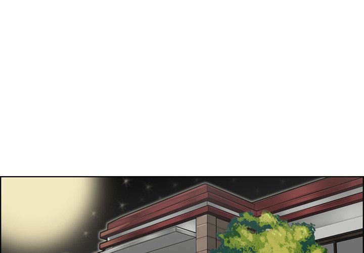 我媽是女大生 第27章 第4页