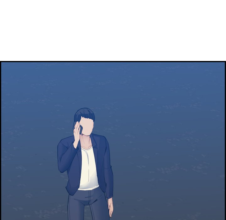 我媽是女大生 第27章 第6页
