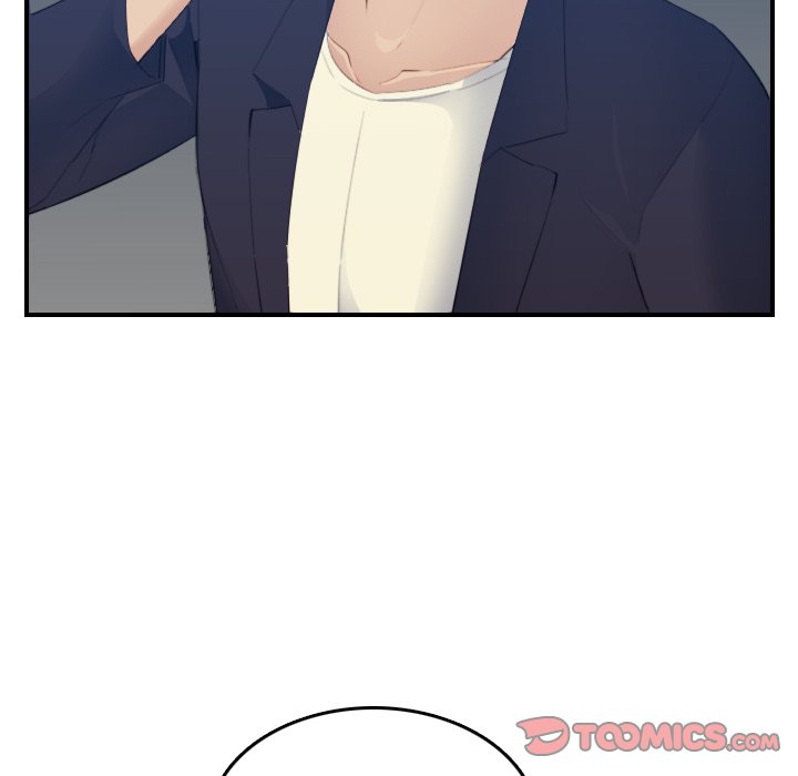 我媽是女大生 第27章 第9页