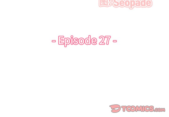 我媽是女大生 第27章 第3页