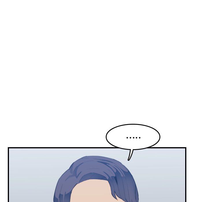 我媽是女大生 第27章 第58页