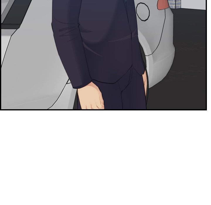 我媽是女大生 第27章 第20页