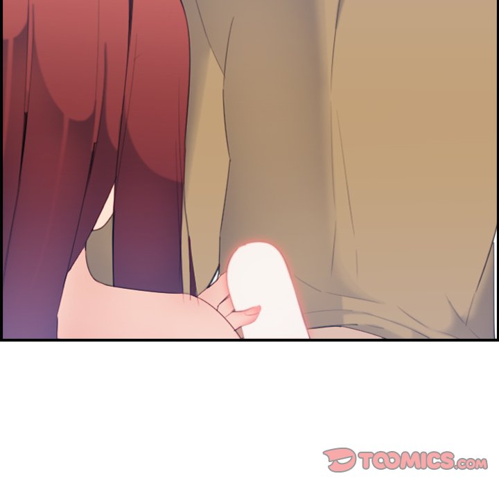 我媽是女大生 第27章 第89页