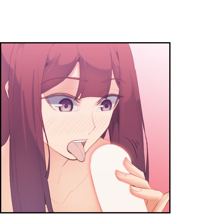 我媽是女大生 第27章 第64页