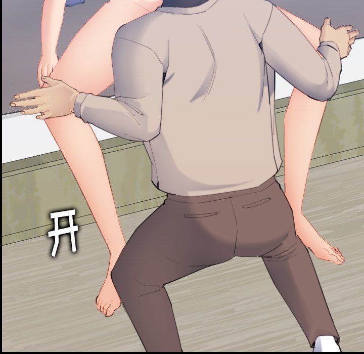 我媽是女大生 第27章 第77页