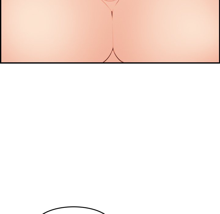 我媽是女大生 第27章 第75页
