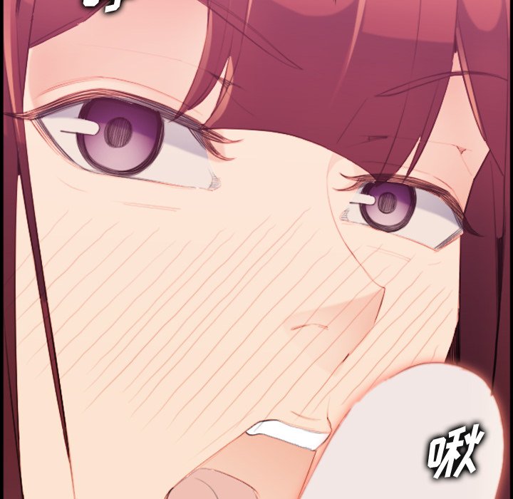 我媽是女大生 第27章 第104页