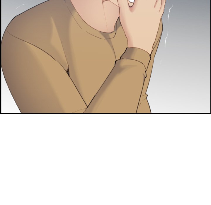 我媽是女大生 第27章 第83页