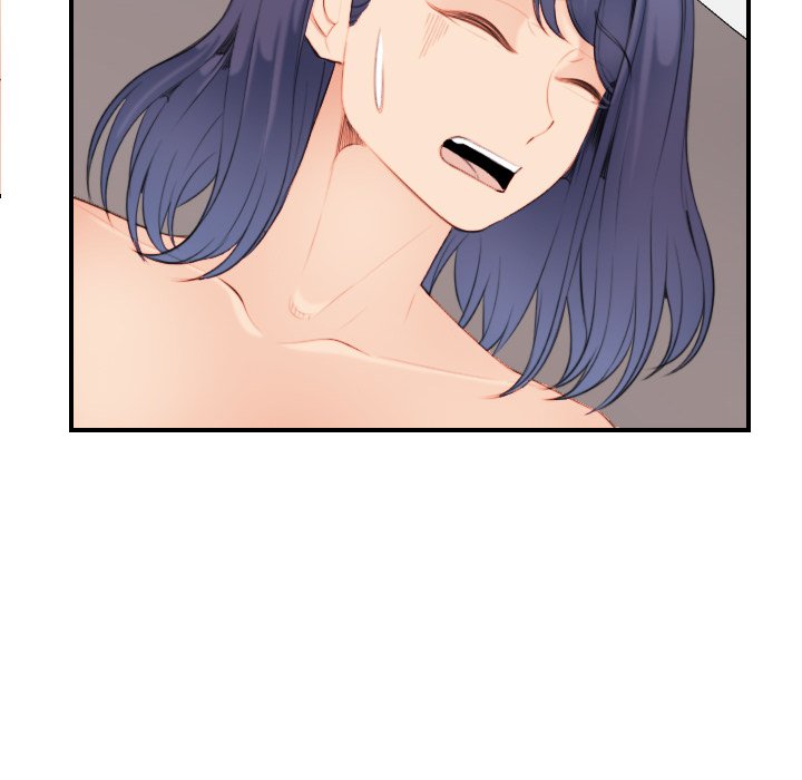 我媽是女大生 第28章 第7页