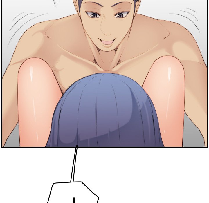 我媽是女大生 第28章 第28页