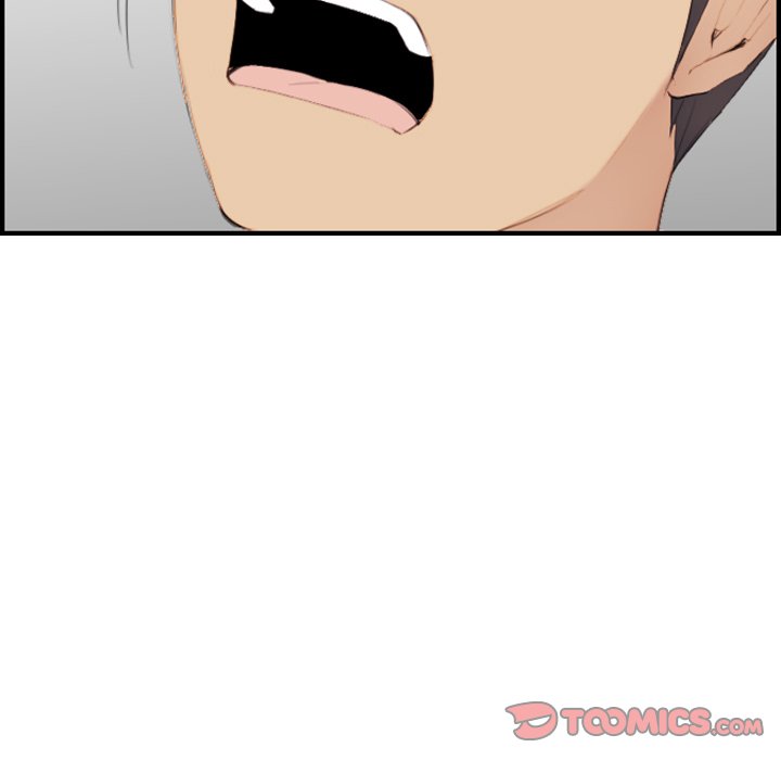 我媽是女大生 第28章 第81页