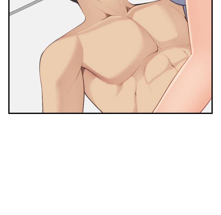 我媽是女大生 第28章 第70页