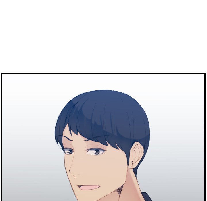 我媽是女大生 第29章 第16页