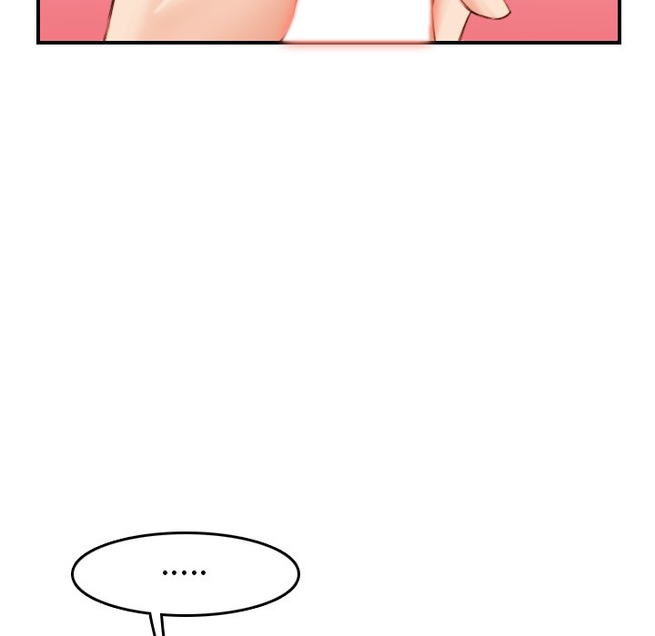 我媽是女大生 第29章 第12页
