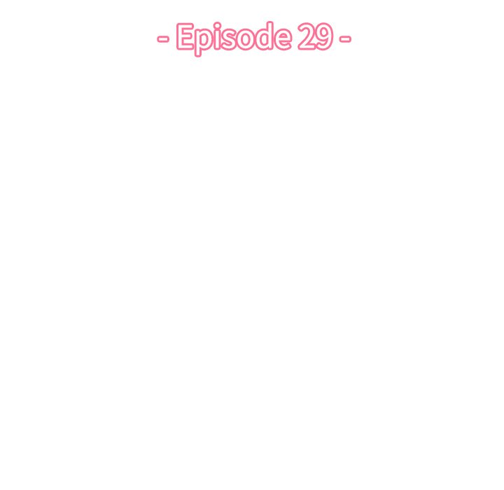我媽是女大生 第29章 第19页