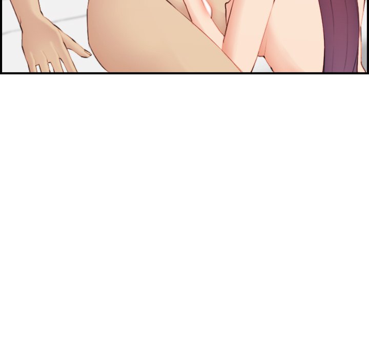 我媽是女大生 第29章 第14页