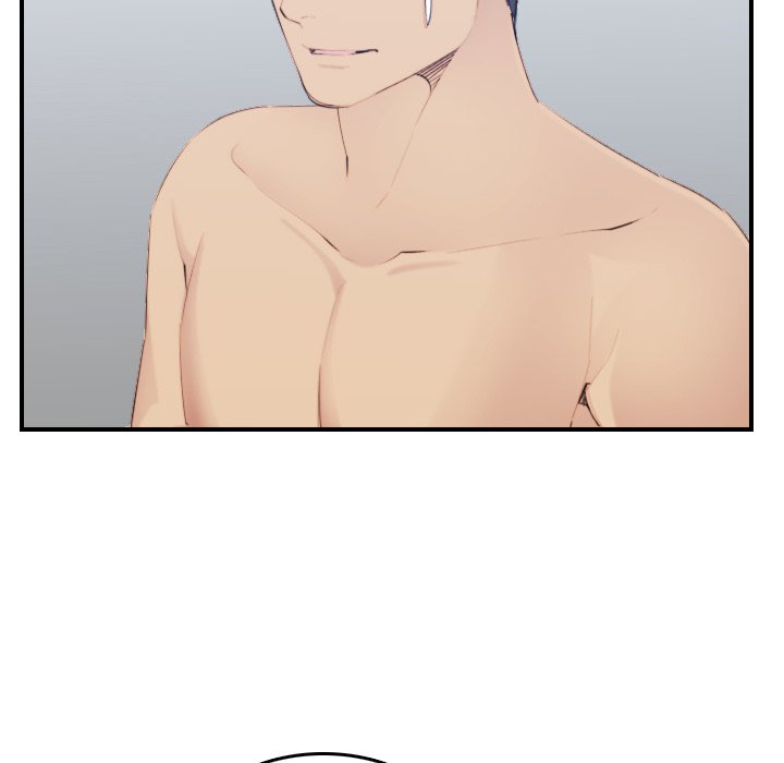 我媽是女大生 第29章 第6页
