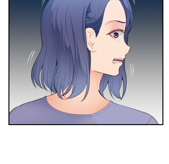 我媽是女大生 第29章 第52页