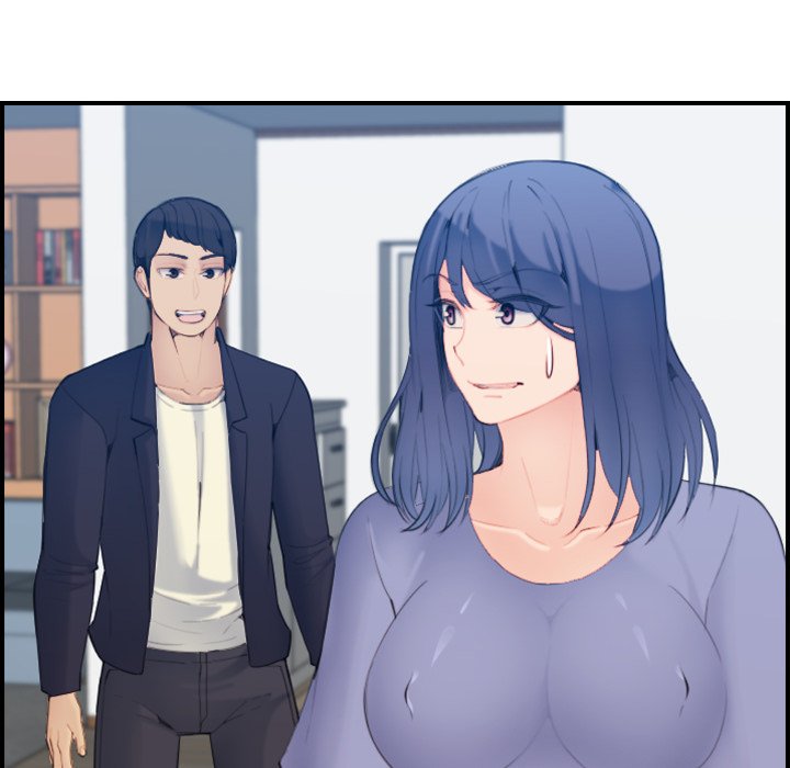 我媽是女大生 第29章 第66页