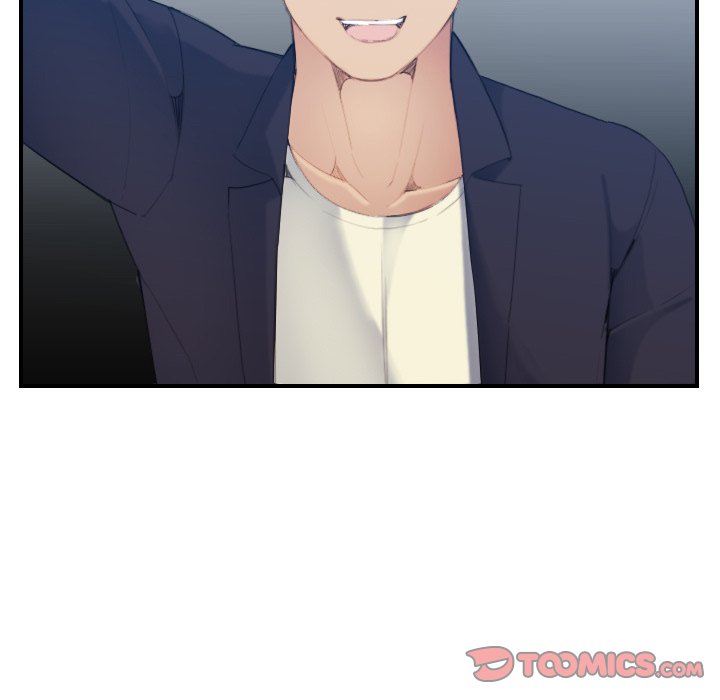 我媽是女大生 第29章 第33页