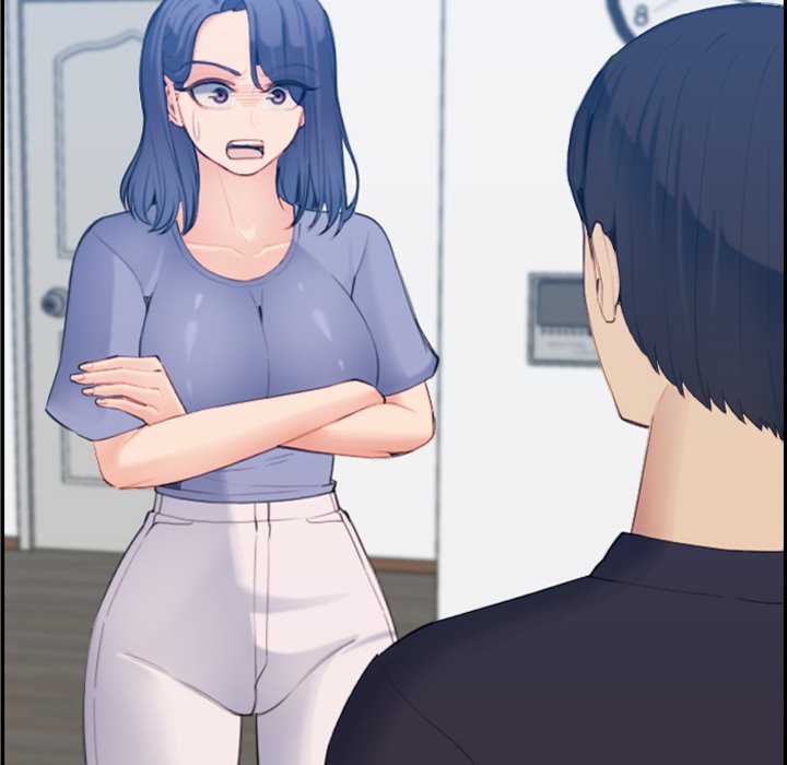 我媽是女大生 第29章 第70页