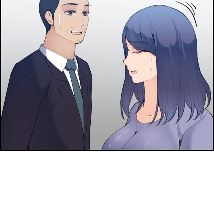 我媽是女大生 第29章 第43页